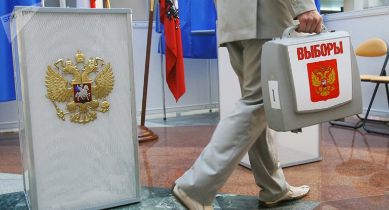 Russische Botschaft warnt Washington vor Einmischung in Präsidentschaftswahlen