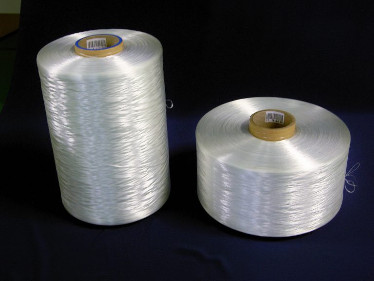 Kapazitätsausbau für Leona™ Nylon 66 Filamente