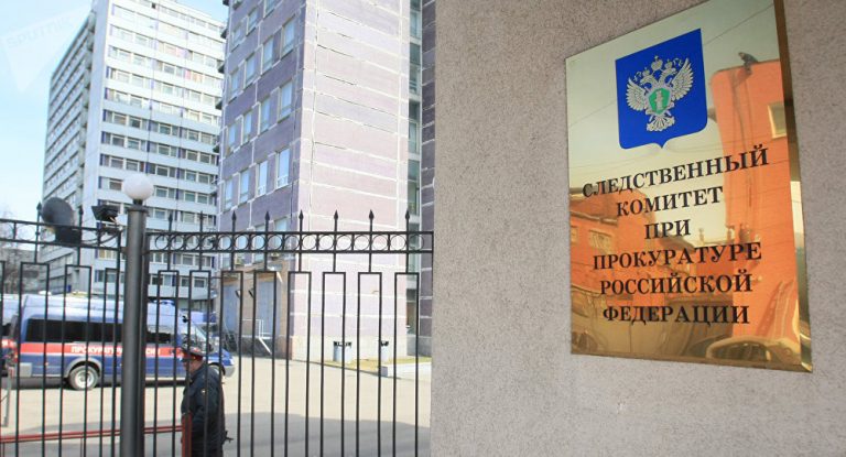 Russland leitet Ermittlungsverfahren wegen Mordversuchs an Skripals Tochter Yulia ein