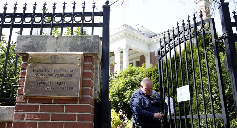 US-Außenministerium nennt Grund für Einbruch in russische Generalkonsul-Residenz