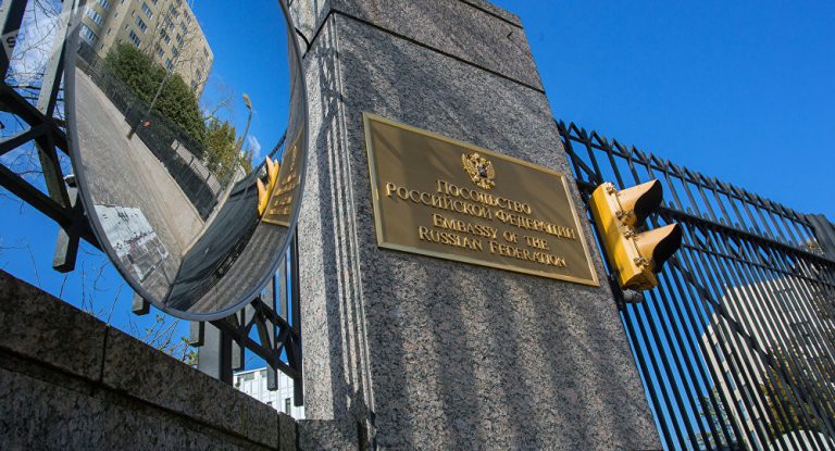 Russland reagiert auf Amerikas „Krim-Deklaration“