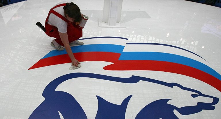 Logo des „Geeinten Russlands“ landet auf Kokain-Packungen – Partei reagiert mit Humor